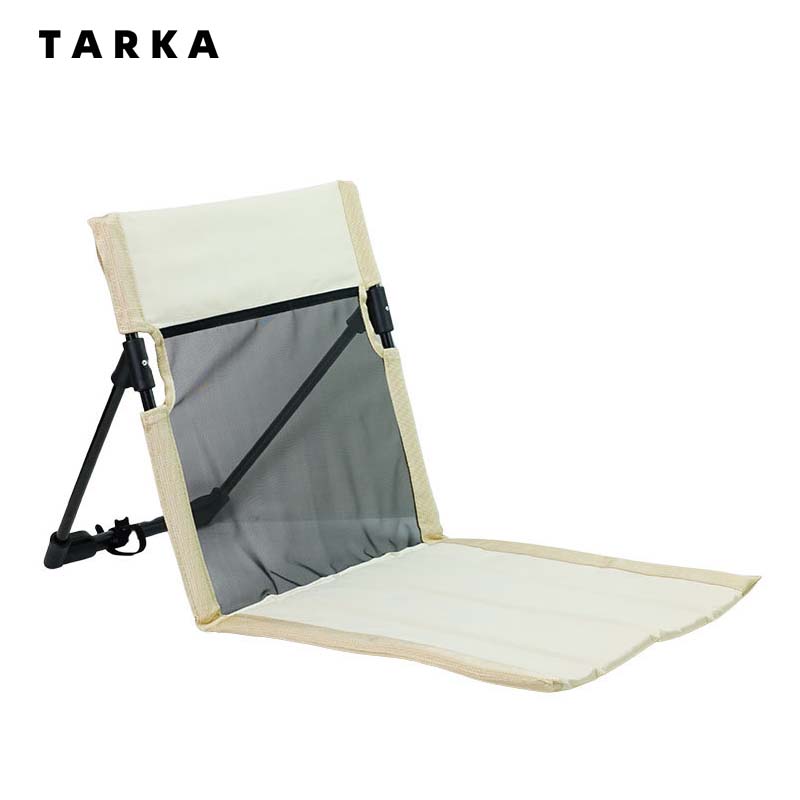 Outdoor Camping Mattress - TARKA Foldable Mesh Single Lazy Camping