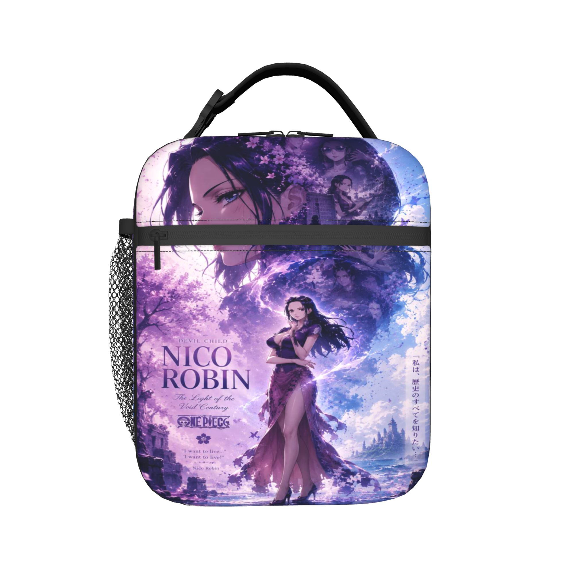 Outdoor Camping Food - Custom One Pieces Thermal Insulated Lunch