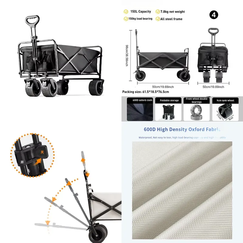 Outdoor Camping Vehicle Wagon - Lightweight 150L Portable Steel Folding Cart