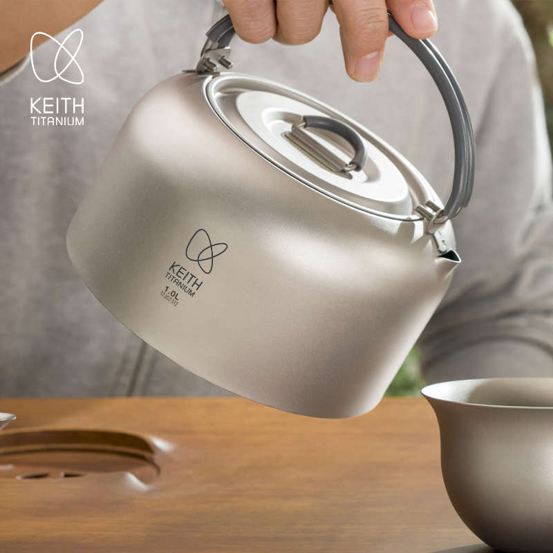 Portable Outdoor Titanium Tea  – обзор и цена Outdoor Camping Brands