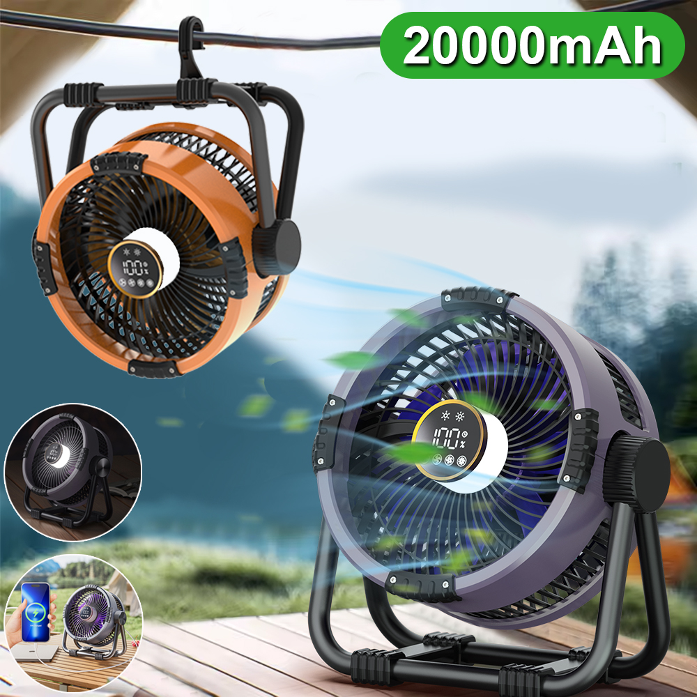 Ceiling Fan Portable Electric  – обзор и цена Outdoor Camping Fans
