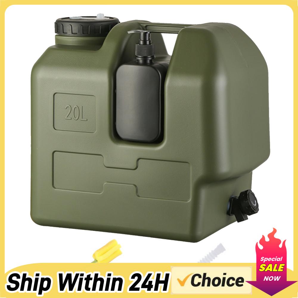 15/20L Portable Camping Water  – обзор и цена Outdoor Camping Kettle