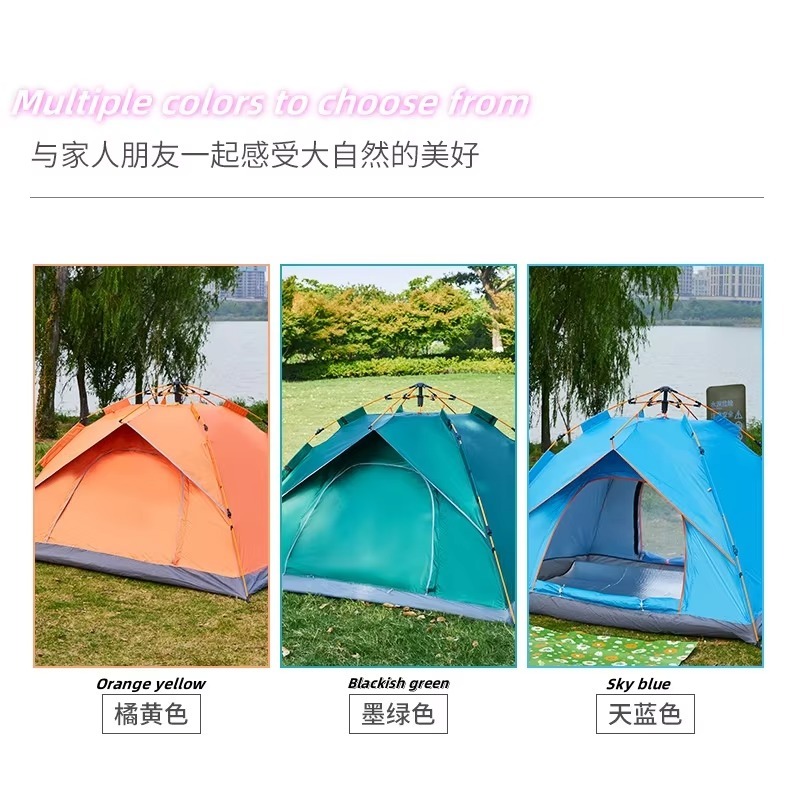 2026 Automatic One-Bedroom Oxf – обзор и цена Outdoor Camping Automatic Quick Opening Tent