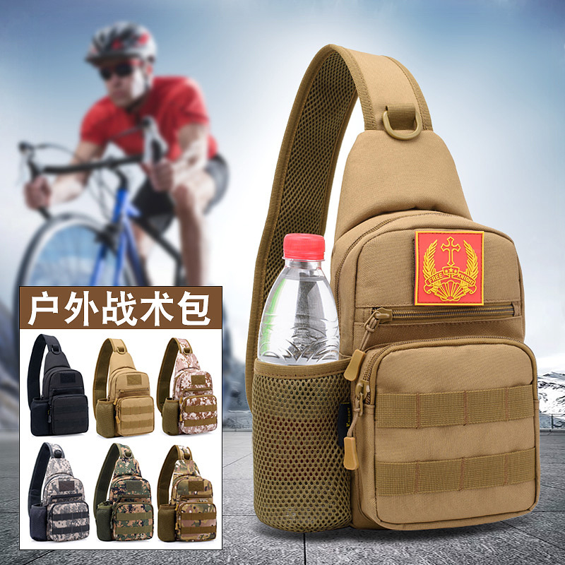 Sports Messenger Bag Hot 600D  – обзор и цена Outdoor Camping Kettle