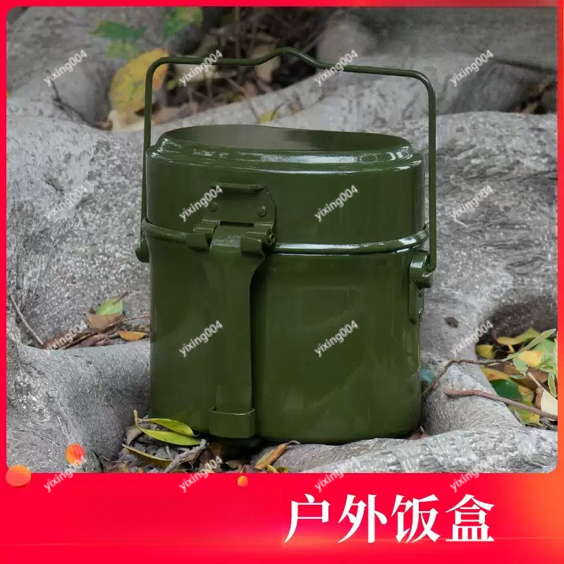 Outdoor Camping Split Bento Bo – обзор и цена Outdoor Camping Food