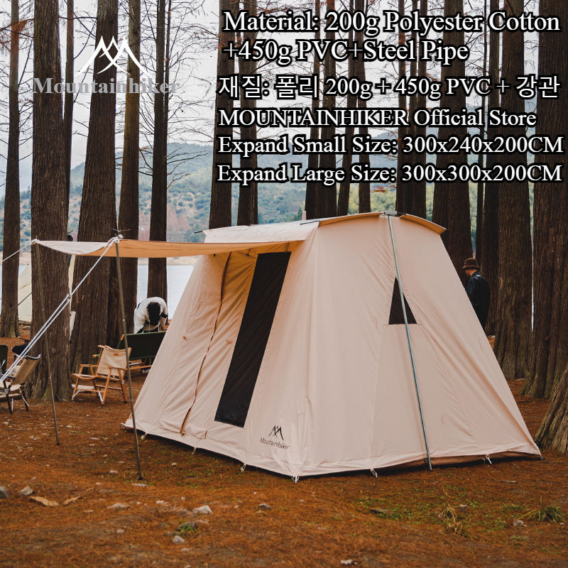 Mountainhiker Outdoor Furnitur – обзор и цена Outdoor Camping Tent Waterproof