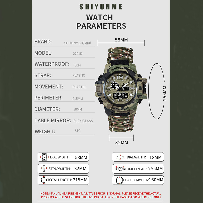 SHIYUNME G Style Military Spor – обзор и цена Outdoor Camping Zone