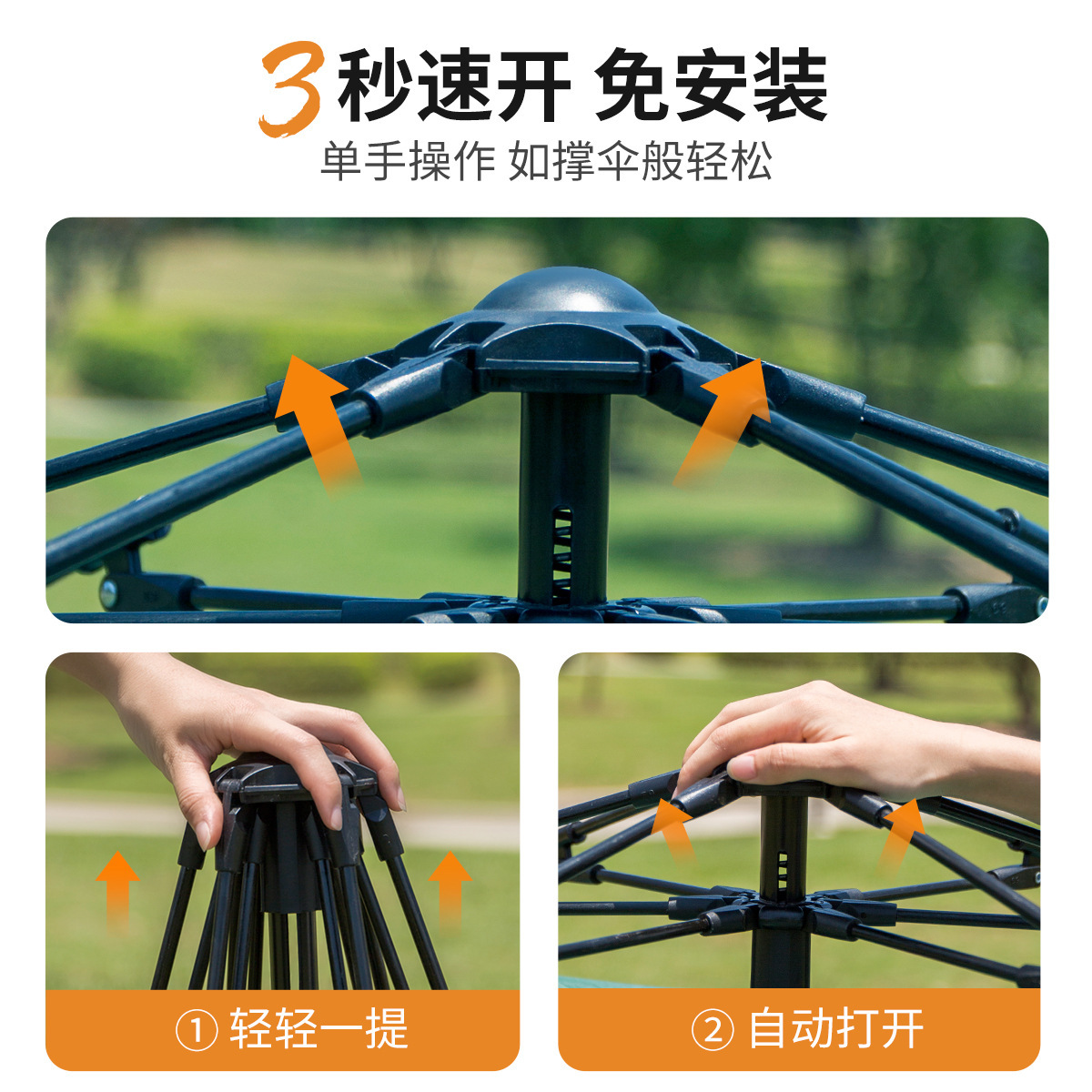 Outdoor Tent For 3-4 People Su – обзор и цена Outdoor Camping Automatic Quick Opening Tent