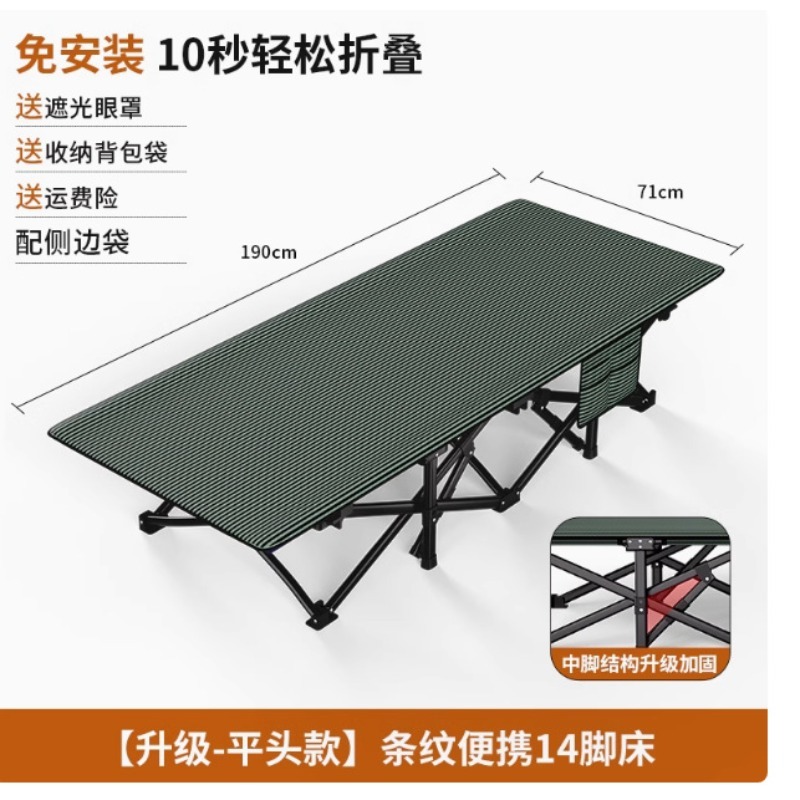 High Quality Portable Outdoor  – обзор и цена Outdoor Camping Mattress