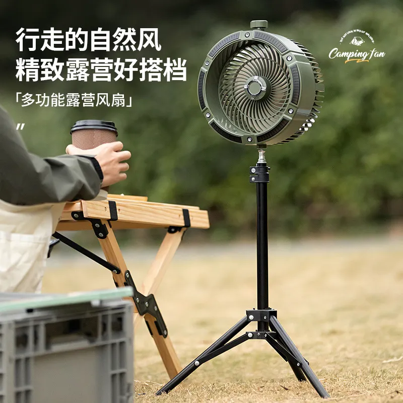 2024 new cross-border outdoor  – обзор и цена Outdoor Camping Fans