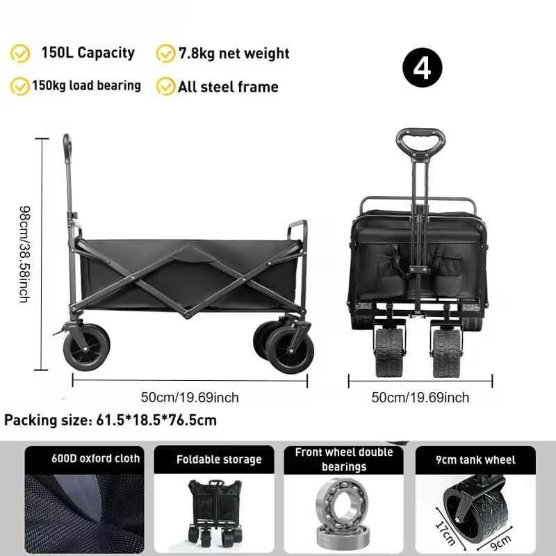 Lightweight 150L Portable Stee – обзор и цена Outdoor Camping Vehicle Wagon