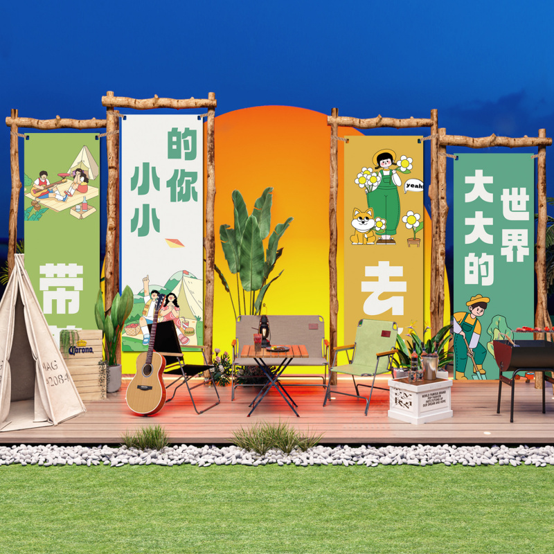 Outdoor Courtyard Decoration W – обзор и цена Outdoor Camping Website