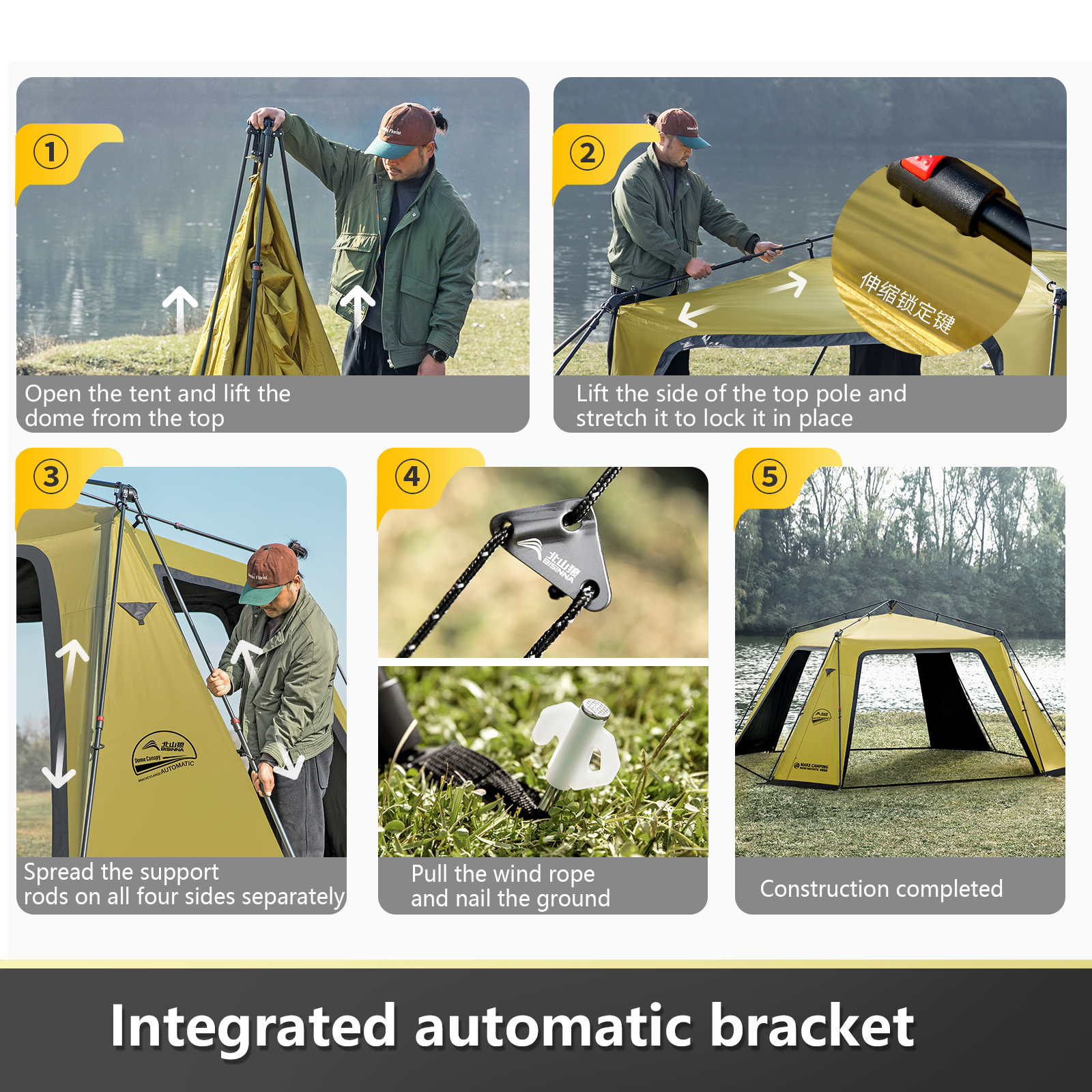 BISINNA 6-8 Persons One-touch  – обзор и цена Outdoor Camping Automatic Quick Opening Tent